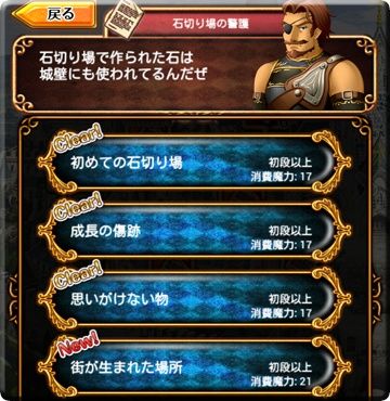 area6_st10_01