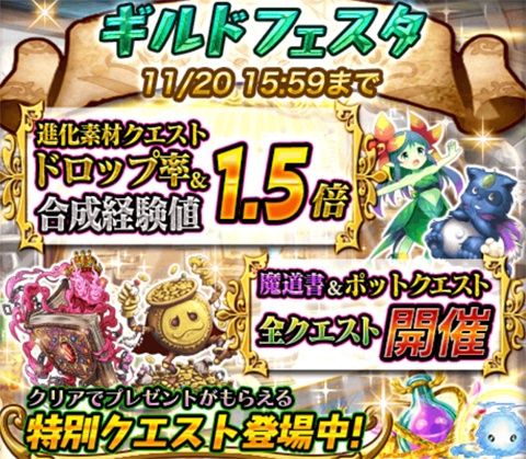 20141114_77