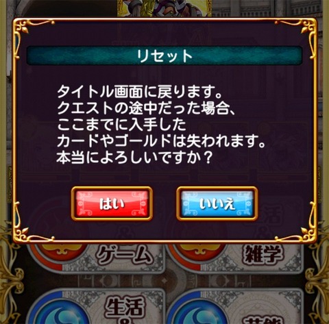 20140312_12