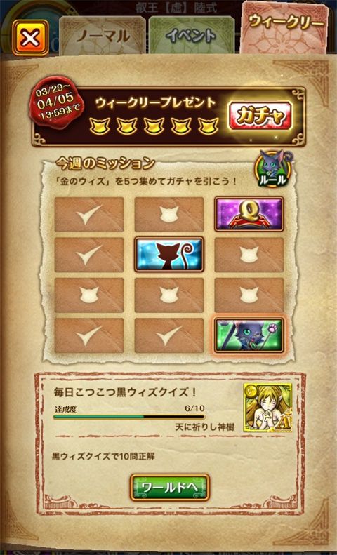 01