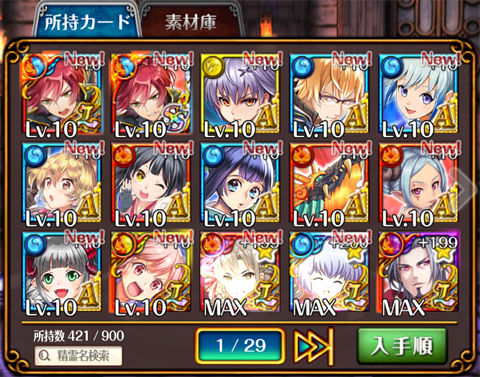 07