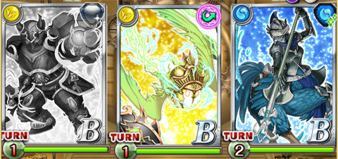 ST11-1ボス戦