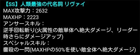 20140827_03