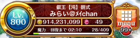 01b