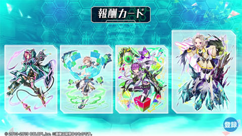 03c