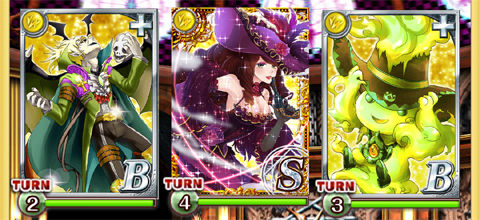 nec_04_06boss