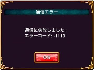 20141008_01