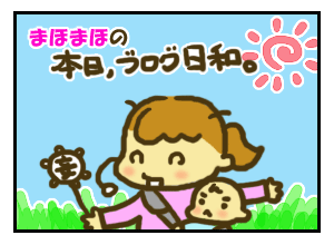 1koma66