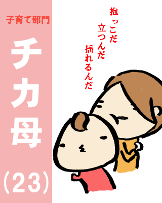 201504152324205a9