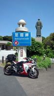 PAP_0016