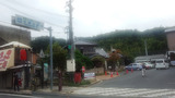 PAP_0017