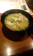PAP_0013