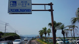 PAP_0078
