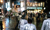 PAP_0023