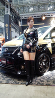 PAP_0016