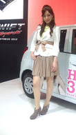 PAP_0033
