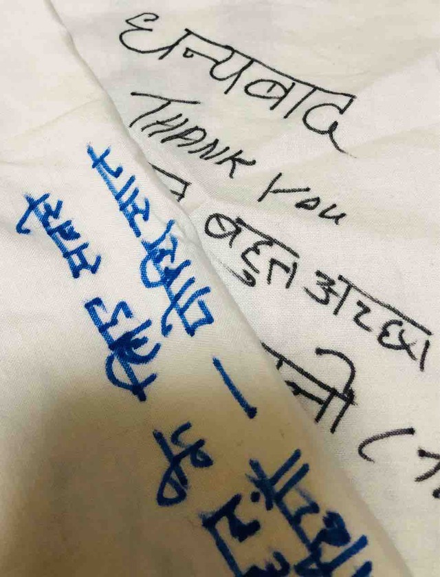 インド人との付き合い【過去ブログより】 - 通訳案内士のノート