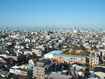 kawa