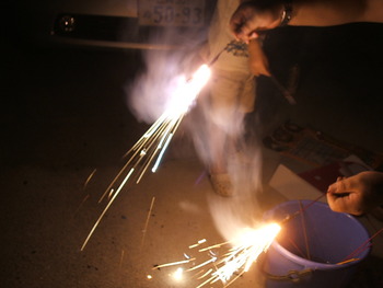 hanabi