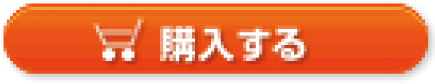 konyusuru_logo