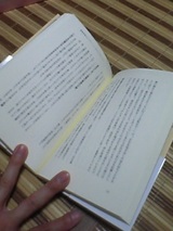 e2940921.jpg