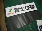 DSCF0693