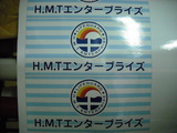 DSCF0501