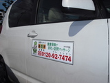 DSCF0678