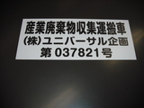 DSCF0679