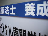 DSCF0428