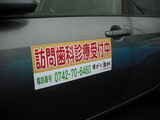 DSCF0690