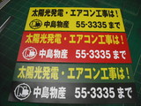 DSCF0504