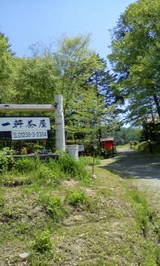 20100531112646