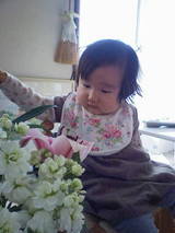 200912310935