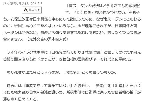 2016y10m19d_135104528