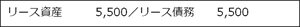 kotei04_04