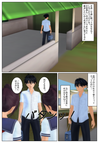 docchi1_004