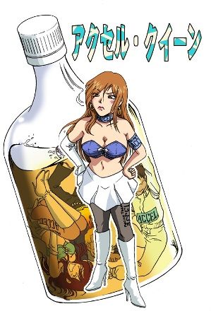 223