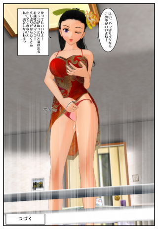 konbini5_015