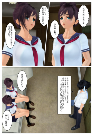 docchi1_006