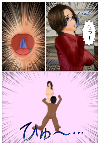 buntama1_005