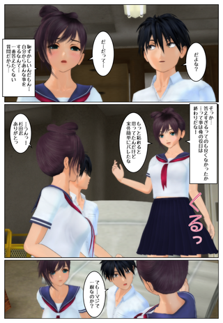 docchi1_015