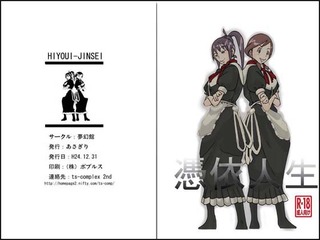 RJ108470_img_main