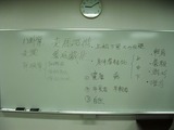 CIMG0227-2