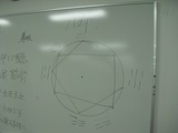 CIMG0248-2
