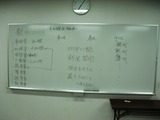 CIMG0234-2