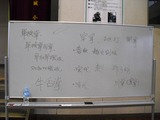 CIMG0293-2