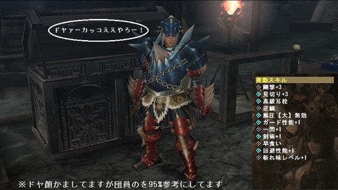 ブログ2