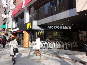 マクドナルド新宿大ガード西店