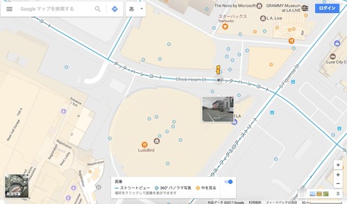 名称未設定2